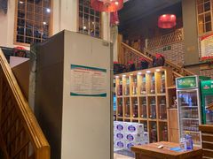 -饺子功·东北记忆·锅包肉(电厂路店)