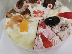 -良雪LANSOO低糖生日蛋糕(朝阳店)