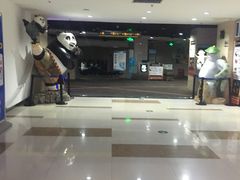 -幸福蓝海国际影城(杜比巨幕店)