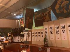 -山葵家居酒屋(天目里店)