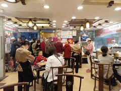 -丽的面家(多宝路店)