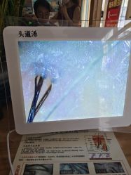 -头道汤头疗养生馆