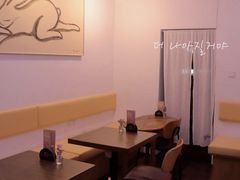 -野路甜点铺(松柏路店)
