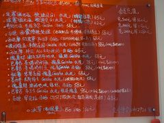 -悟白咖啡WoobyCafe