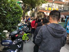 -杨招娣糕点(装驾桥巷店)
