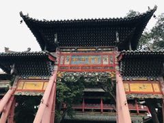 -关帝庙(大同古城)