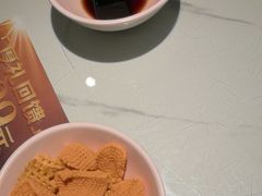 -豪享来中西餐厅(金水东路店)