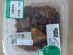 -物美大卖场(玉蜓桥店)
