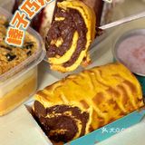 【网红甜品店测评】一只澜