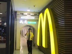 -杭苑(正佳广场店)