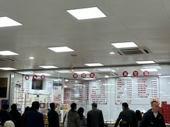 -常州糕团店(北大街新世纪商城店)