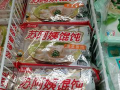 -麦德龙(京顺路商场店)
