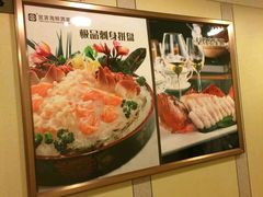 -宜宾海鲜酒家·三十年老字号