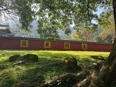 -福清灵石山国家森林公园
