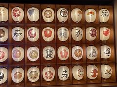-重庆南山海昌汤都