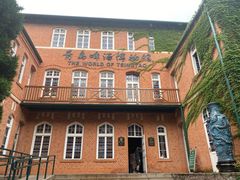 -青岛啤酒博物馆