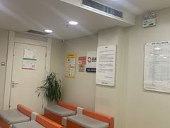 -百邦苹果官方授权维修(文景大厦店)