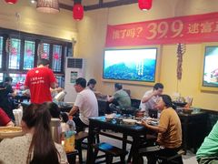 大堂-富正毅三下锅·湘西韵味(天门山索道店)