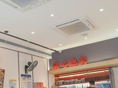 -膳心记-明火四宝煲仔饭(燕南店)
