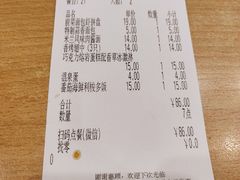 -萨莉亚意式餐厅(苏州食百家店)