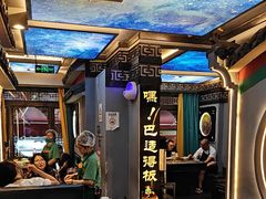 -匠岳·王宝器麻椒鱼(全国总店)