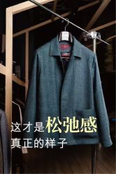 -Biella Fibers杰尼亚Zegna面料西装·夹克·礼服全定制Bespoke(晶耀前滩店)