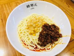 -赵崽儿川式面品(金桥国际店)