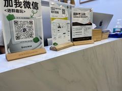 -海马体照相馆(广州新世界云门New park店)