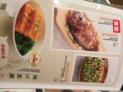 -荔粥记潮汕砂锅粥(新北万达店)