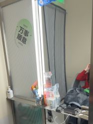 -润复丝·泽发防脱头皮管理