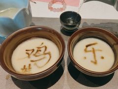 -桃源咖啡厅(武夷山大红袍山庄店)