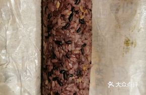 Meat Floss and Fried Dough Rice Ball