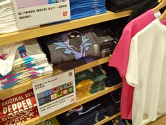 -优衣库(上海金桥太茂店)