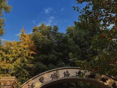 -江墅铁路遗址公园