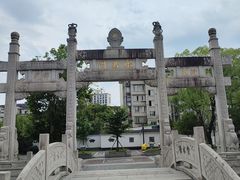 -香积寺