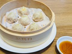 -缸鸭狗(天一广场店)