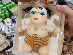 -仰光国际机场