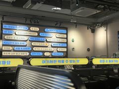 -炙韩料理·部队锅专门店