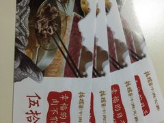 -掂档潮汕牛肉火锅(cityon熙地港店)