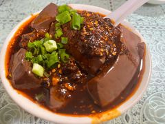 猪血旺-范记豆花庄(东门好吃街店)