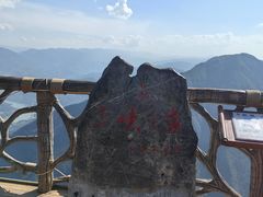 -白帝城·瞿塘峡景区