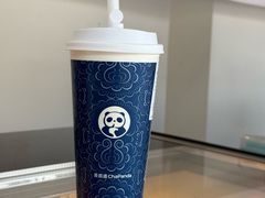 -茶百道(玉林店)