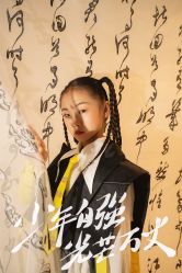 -菲啦城堡高端儿童摄影会所(武夷商业城店)