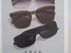 -宝视达眼镜(许昌时代广场店)