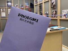 -方快-照相馆(丁香国际店)