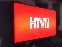 -杭州文化广播电视集团