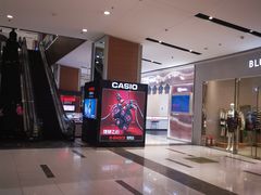 -远洋未来广场(育慧北路店)