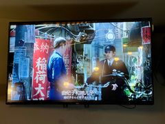 -哥哥の深夜食堂(红松东路店)