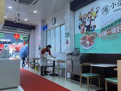 -林金财鱼丸(鼓楼街店)