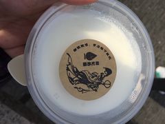 苏妃奶酪(平江路店)-苏妃奶酪(平江路店)